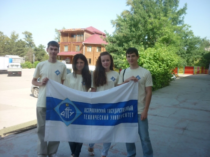 Команда Астраханского Государственного Технического Университета заняла 4 место на Универсиаде ЮФО по шахматам