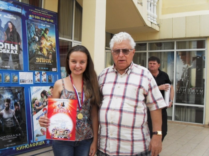 В сентябре юные астраханцы приняли участие в этапах детского Кубка России в Краснодарском Крае
