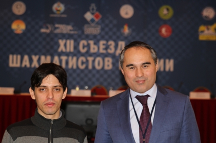 Съезд шахматистов России и собрание руководителей шахматных федераций ЮФО