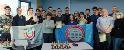 Открытый турнир по шахматам среди студентов