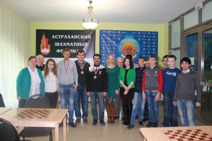 Финалы Кубка Астраханской области по молниеносным шахматамФ