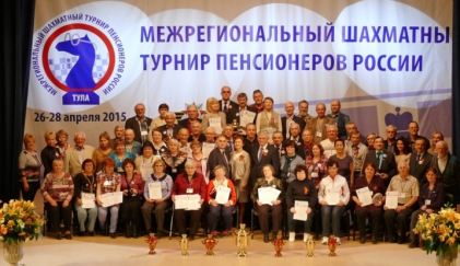 Астраханцы приняли участие в Межрегиональном шахматном турнире пенсионеров России