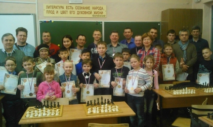 В школе №51 прошел командный турнир по шахматам
