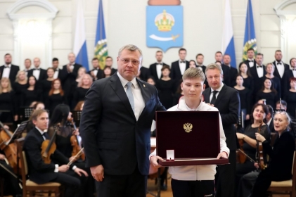 Максим Ермаков награждён Почётной грамотой президента Российской Федерации